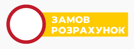 Engineering item request calculation