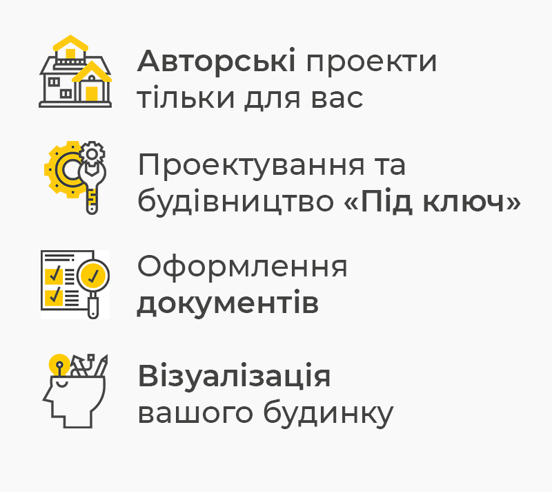  - Individ proekt list