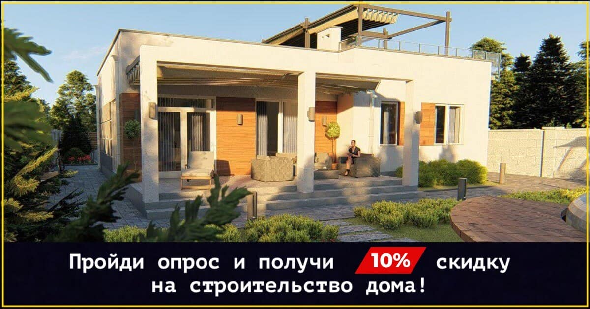 10% ЗНИЖКА! ПРОСТО ПРОЙДИ ТЕСТ! - 1