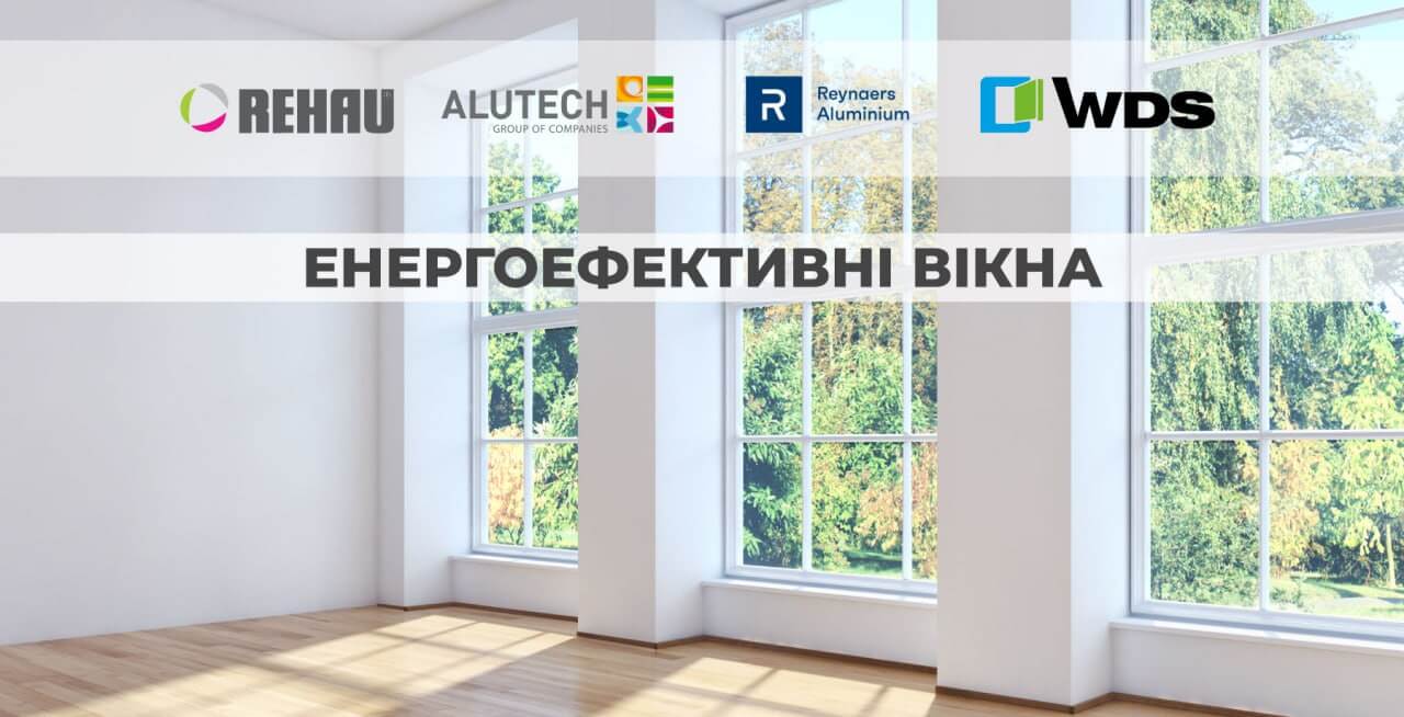 DewPoint - Photo 2025 12 23 17 36 23