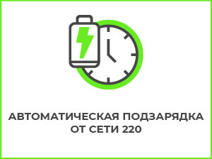 Preimushestva gen recovered 11