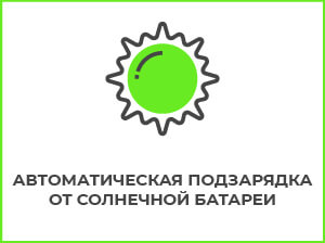 Preimushestva gen recovered 12