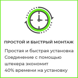 Preimushestva gen recovered 13