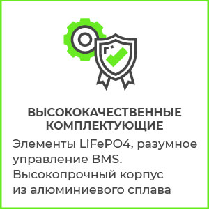 Preimushestva gen recovered 14