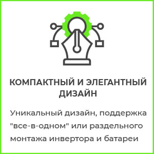 Preimushestva gen recovered 18