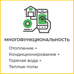 Preimushestva nasosy 01 1