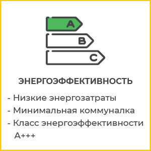 Preimushestva nasosy 02 1