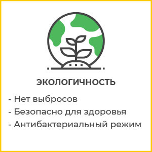 Preimushestva nasosy 03