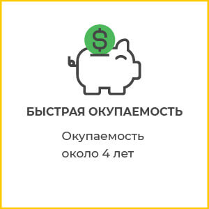 Preimushestva nasosy 04 1