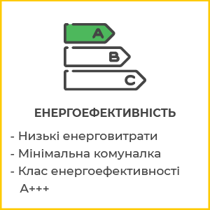 Preimushestva nasosy ukr 02