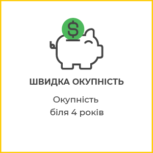 Preimushestva nasosy ukr 04