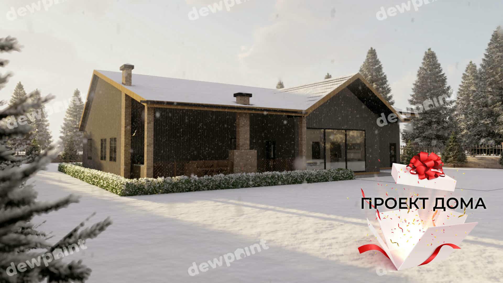 БУДУЙ ВЗИМКУ! - 1